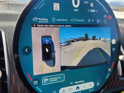 2026 MINI Countryman S Courtesy Vehicle