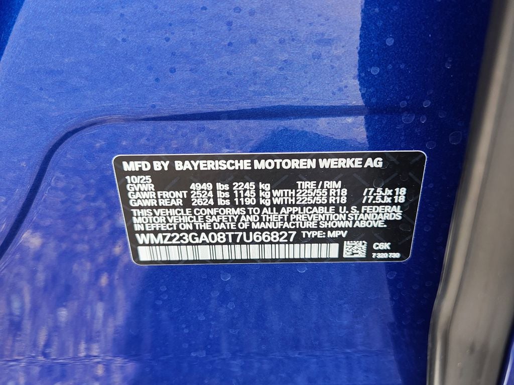 2026 MINI Countryman S