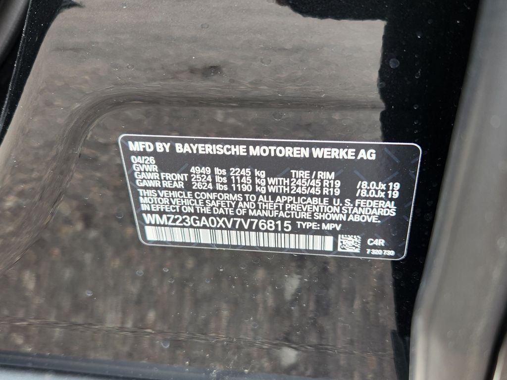 2027 MINI Countryman S
