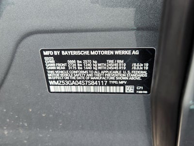 2025 MINI Countryman SE