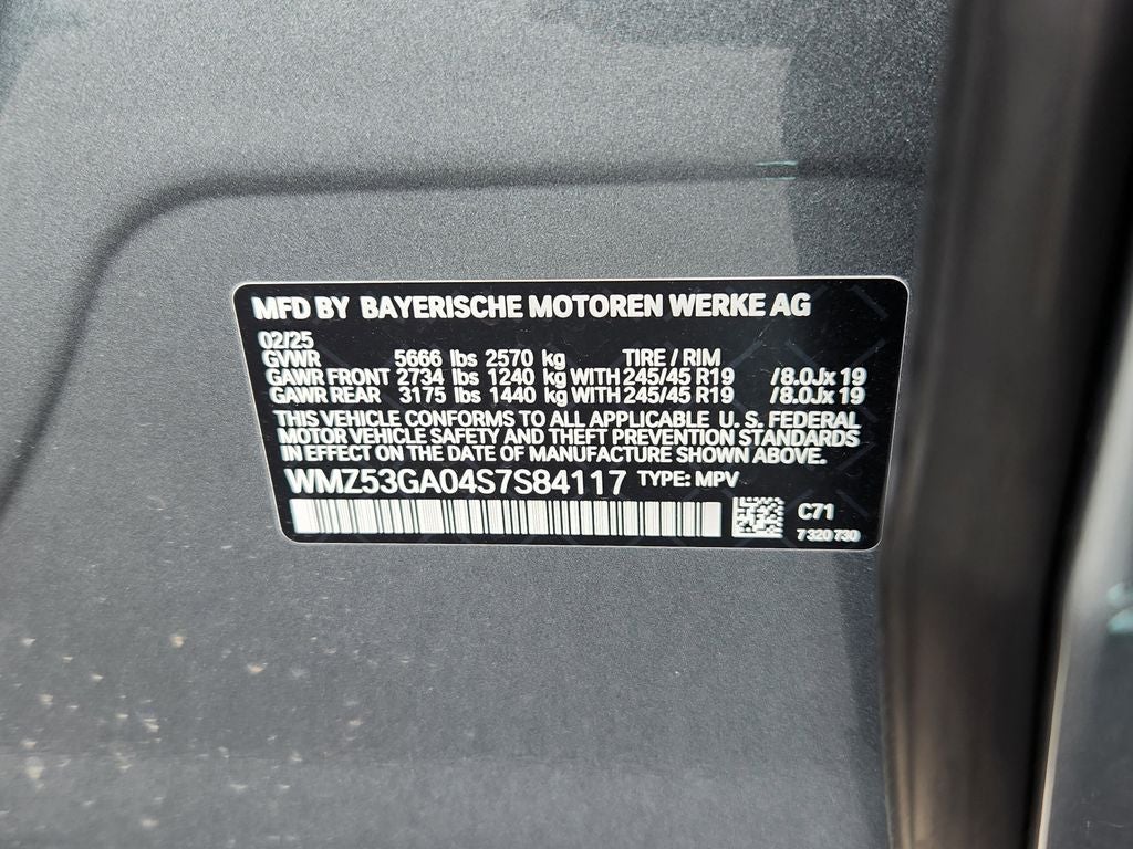 2025 MINI Countryman SE