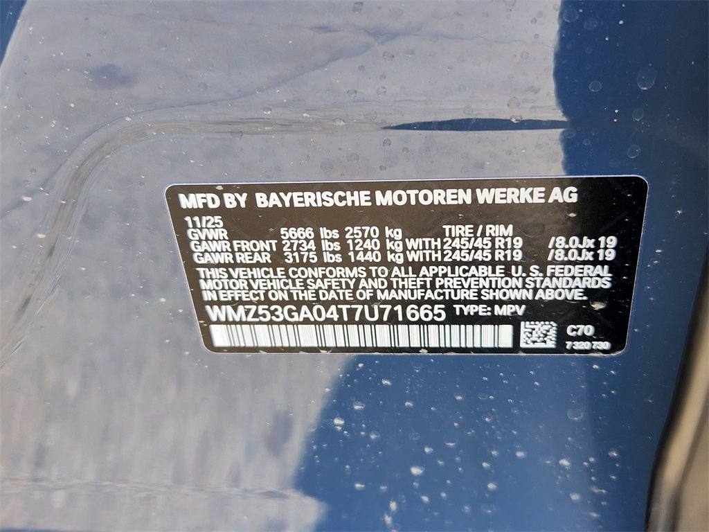 2026 MINI Countryman All4 Cooper SE