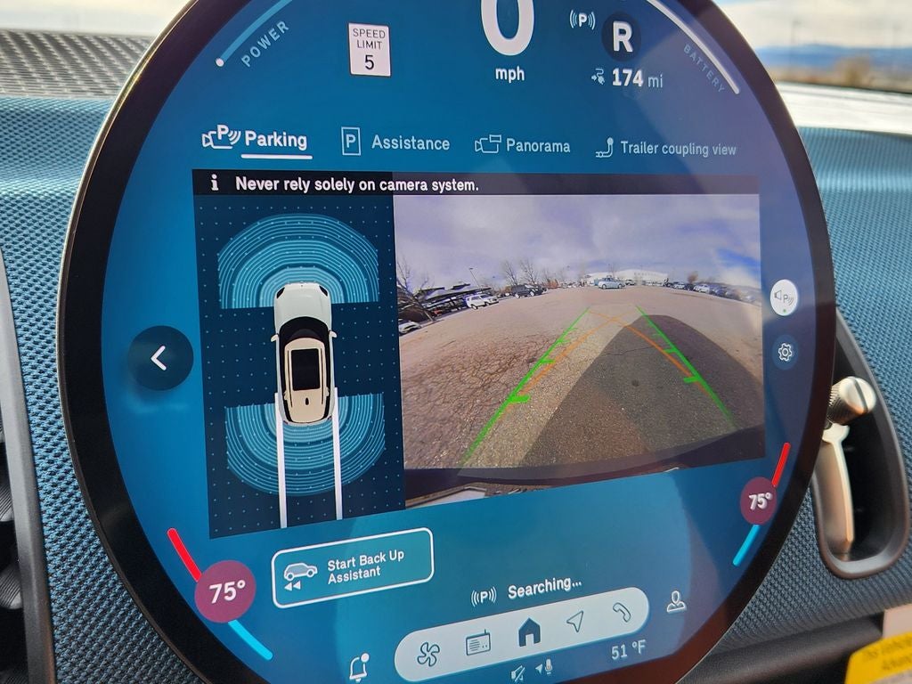 2026 MINI Countryman SE ALL4 Base