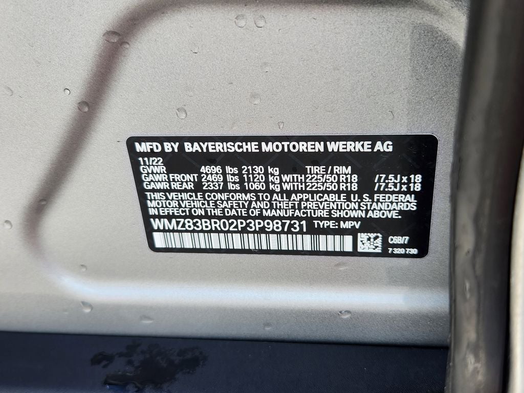 2023 MINI Countryman Cooper S