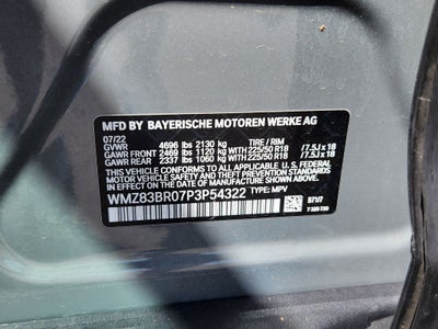2023 MINI Countryman Cooper S